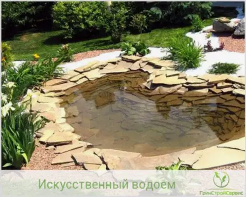 Искусственный водоем в Алматы