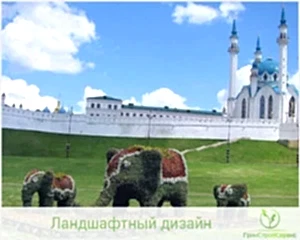 Ландшафтный дизайн в Алматы