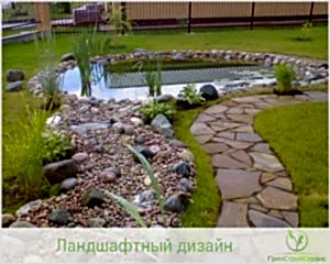 Благоустройство участков в Алматы