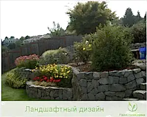 ландшафтный дизайн в алматы