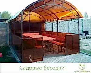 садовые беседки в ландшафтном дизайне