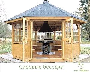 садовые беседки в ландшафтном дизайне