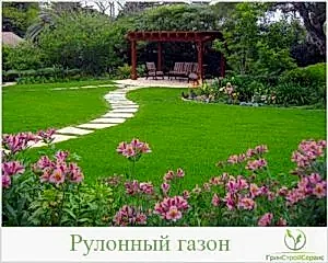 благоустройство дачного участка