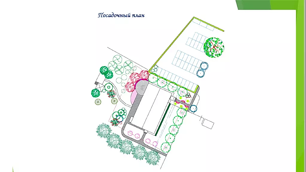 Ландшафтный проект административного здания